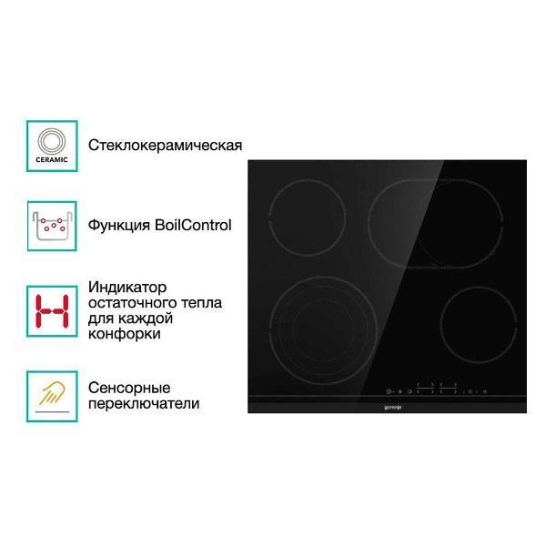 https://img.mvideo.ru/Pdb/400489950b6.jpg