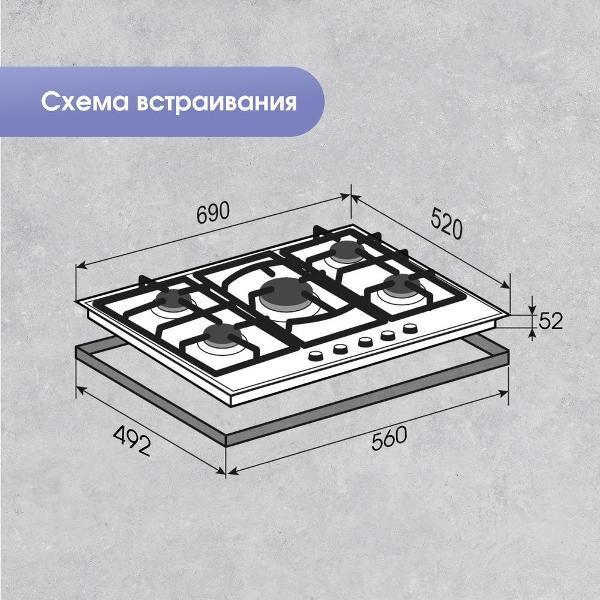 https://img.mvideo.ru/Pdb/400490007b11.jpg