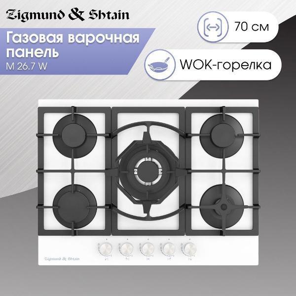 https://img.mvideo.ru/Pdb/400490007b3.jpg