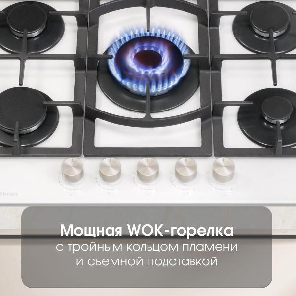 https://img.mvideo.ru/Pdb/400490007b6.jpg