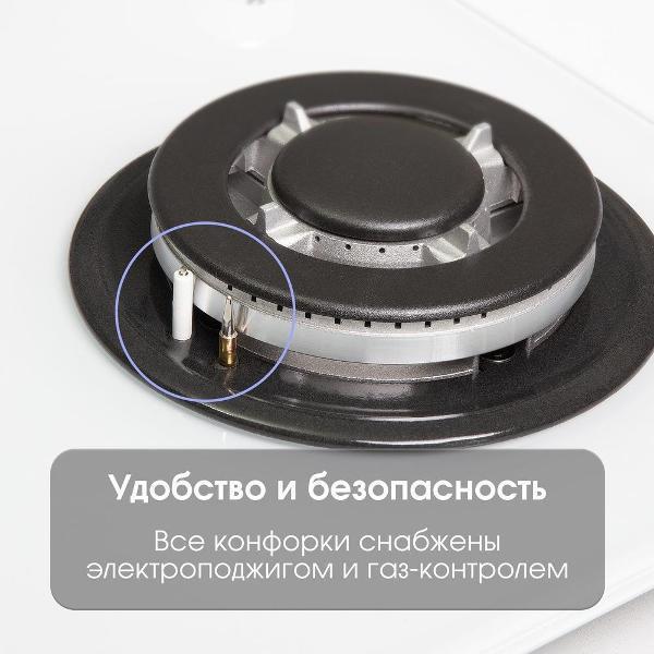 https://img.mvideo.ru/Pdb/400490007b7.jpg