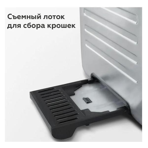 https://img.mvideo.ru/Pdb/400490428b3.jpg
