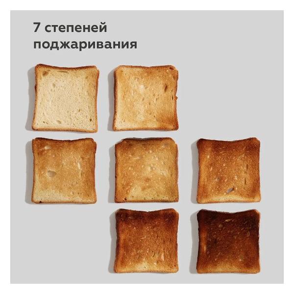 https://img.mvideo.ru/Pdb/400490428b4.jpg
