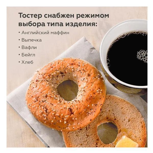 https://img.mvideo.ru/Pdb/400490428b5.jpg