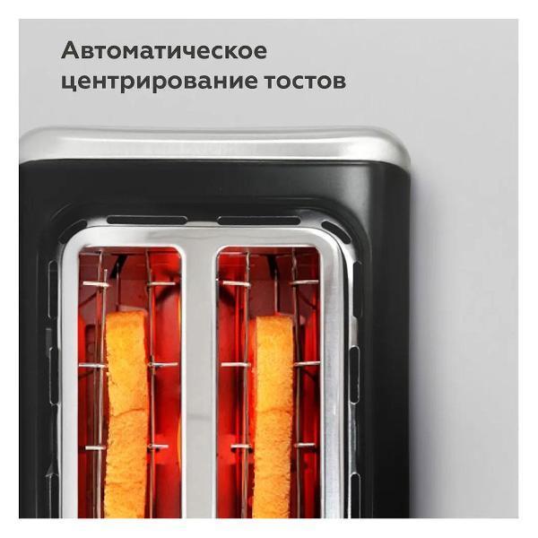 https://img.mvideo.ru/Pdb/400490428b6.jpg