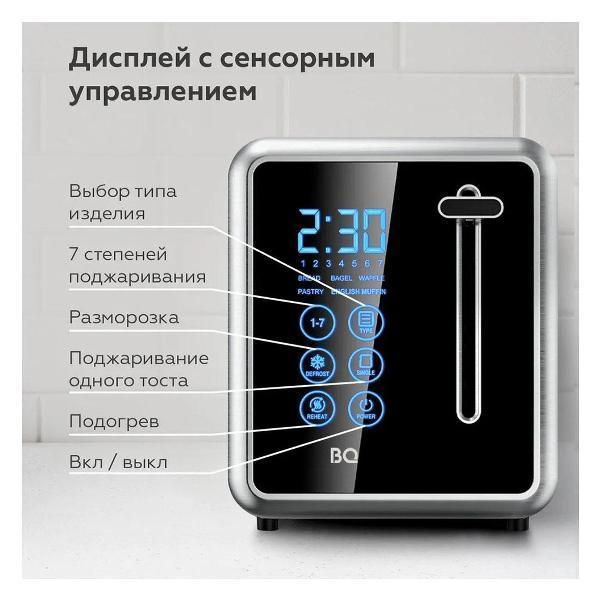 https://img.mvideo.ru/Pdb/400490428b7.jpg