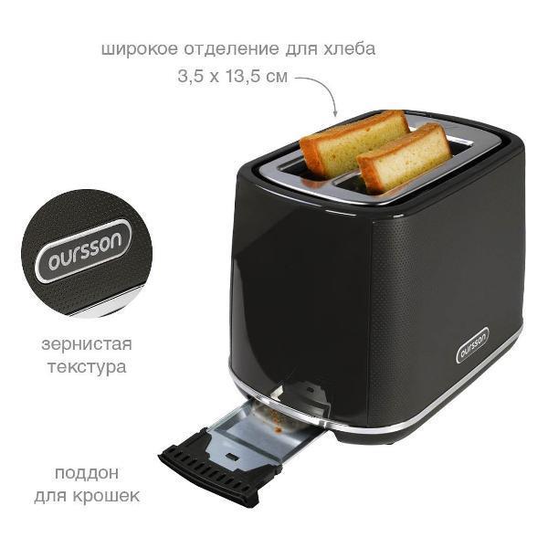 https://img.mvideo.ru/Pdb/400490450b5.jpg