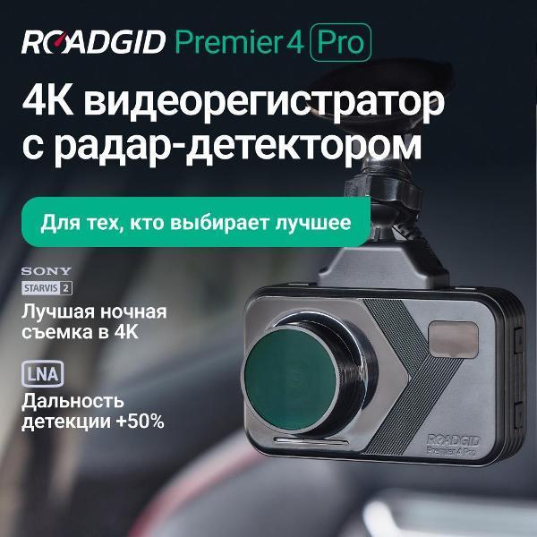 https://img.mvideo.ru/Pdb/400490503b1.jpg