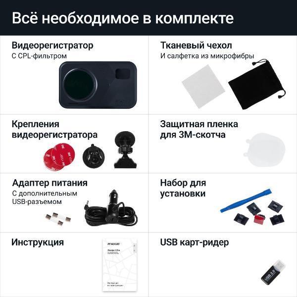 https://img.mvideo.ru/Pdb/400490503b12.jpg