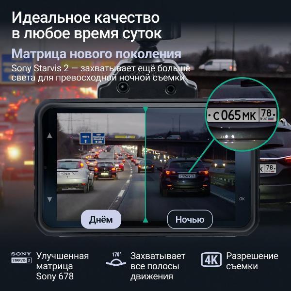https://img.mvideo.ru/Pdb/400490503b2.jpg