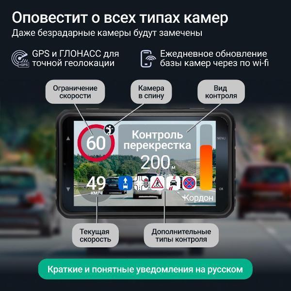 https://img.mvideo.ru/Pdb/400490503b6.jpg