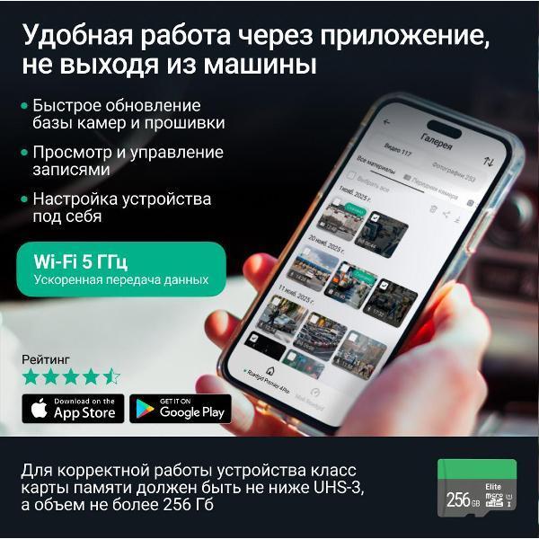 https://img.mvideo.ru/Pdb/400490503b7.jpg