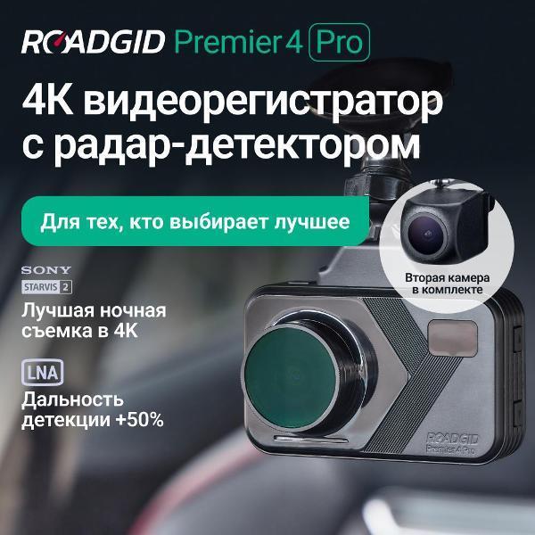 https://img.mvideo.ru/Pdb/400490521b1.jpg