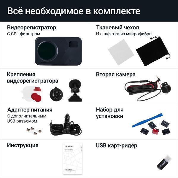 https://img.mvideo.ru/Pdb/400490521b13.jpg