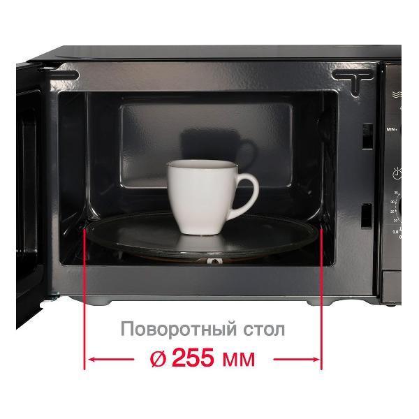 https://img.mvideo.ru/Pdb/400490797b3.jpg