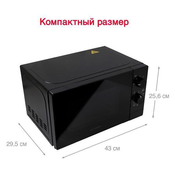 https://img.mvideo.ru/Pdb/400490797b4.jpg