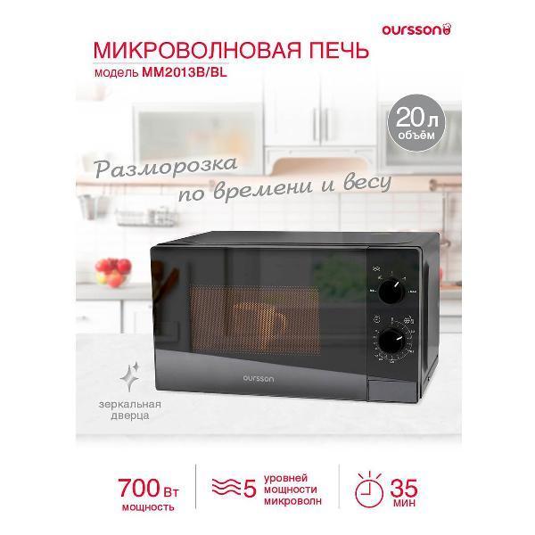 https://img.mvideo.ru/Pdb/400490797b7.jpg