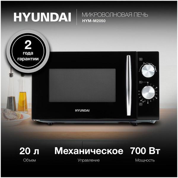 https://img.mvideo.ru/Pdb/400490804b5.jpg