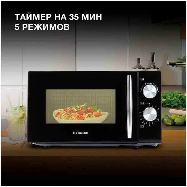 https://img.mvideo.ru/Pdb/400490804b7.jpg
