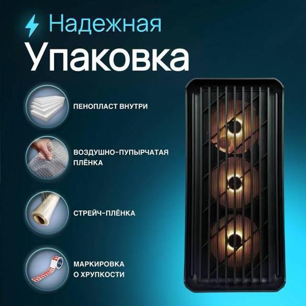 https://img.mvideo.ru/Pdb/400490942b4.jpg