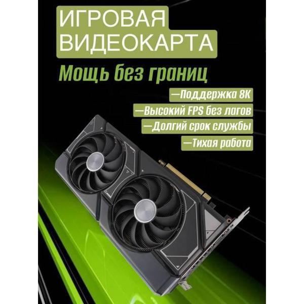 https://img.mvideo.ru/Pdb/400490953b8.jpg