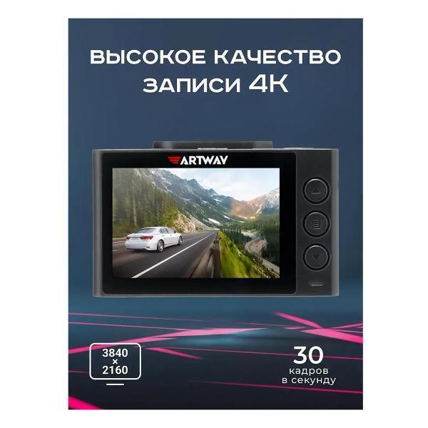 https://img.mvideo.ru/Pdb/400491141b3.jpg