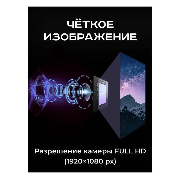 https://img.mvideo.ru/Pdb/400491146b3.jpg