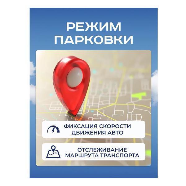 https://img.mvideo.ru/Pdb/400491146b4.jpg