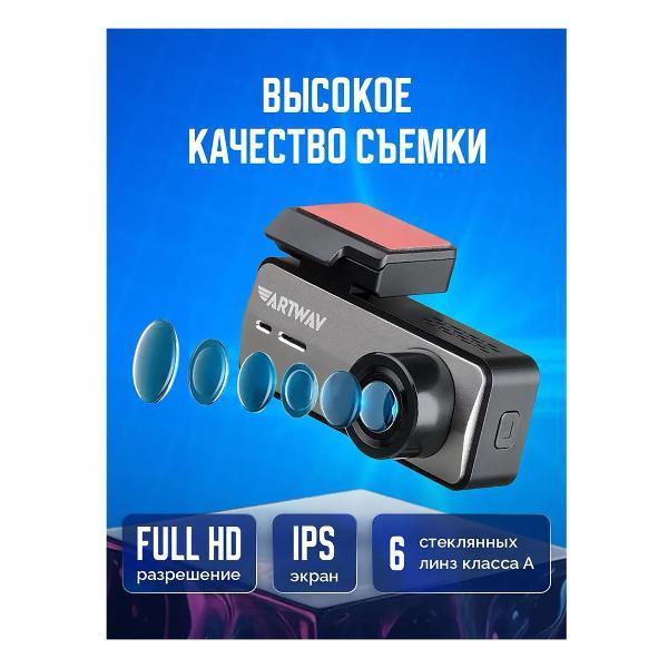 https://img.mvideo.ru/Pdb/400491154b1.jpg