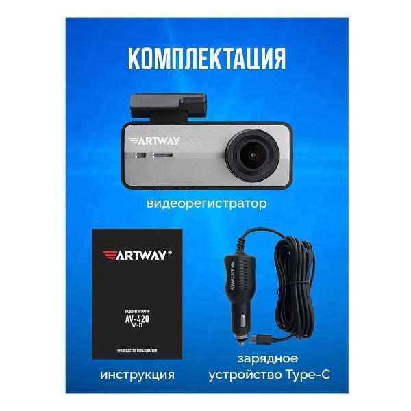 https://img.mvideo.ru/Pdb/400491154b4.jpg