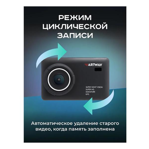https://img.mvideo.ru/Pdb/400491190b11.jpg
