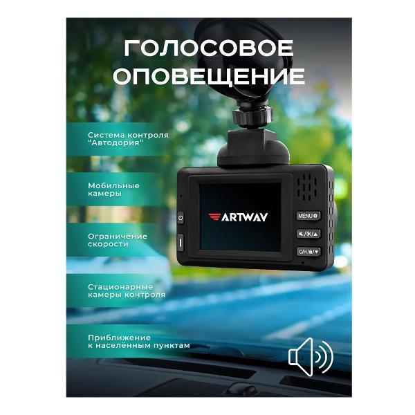 https://img.mvideo.ru/Pdb/400491190b2.jpg