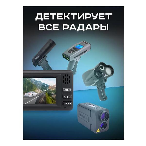https://img.mvideo.ru/Pdb/400491190b3.jpg