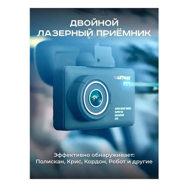 https://img.mvideo.ru/Pdb/400491190b7.jpg