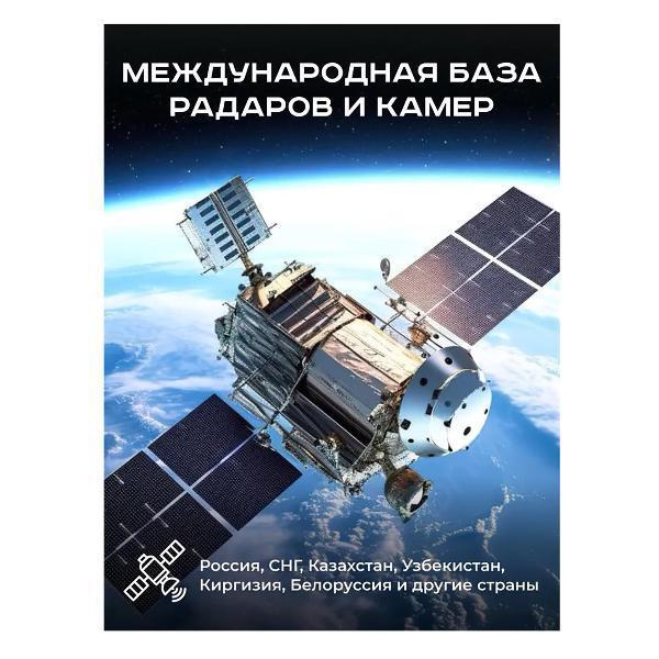 https://img.mvideo.ru/Pdb/400491190b8.jpg