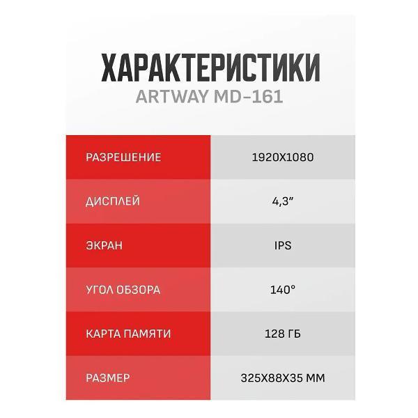 https://img.mvideo.ru/Pdb/400491192b2.jpg