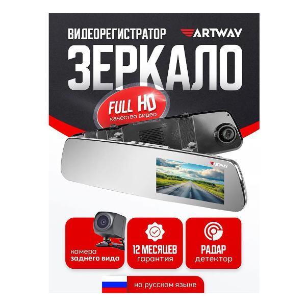 https://img.mvideo.ru/Pdb/400491193b1.jpg