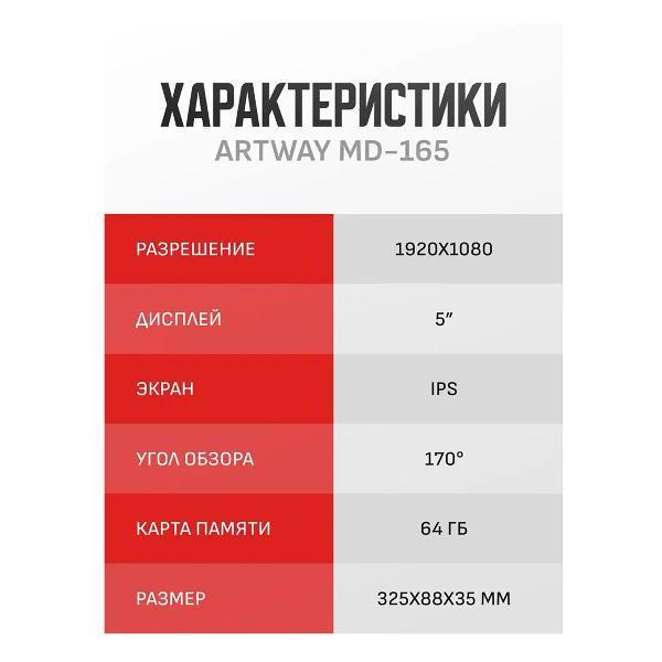 https://img.mvideo.ru/Pdb/400491193b2.jpg