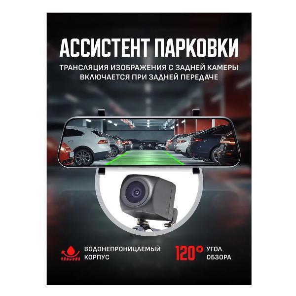 https://img.mvideo.ru/Pdb/400491193b7.jpg