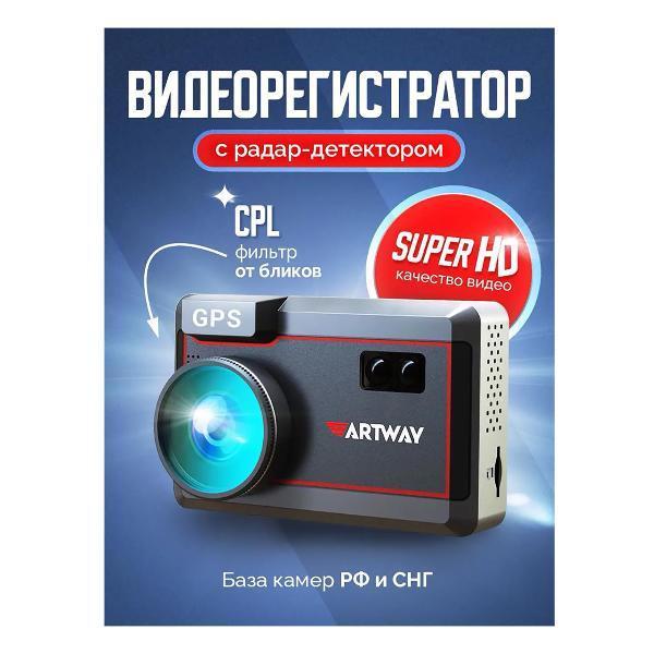 https://img.mvideo.ru/Pdb/400491269b1.jpg