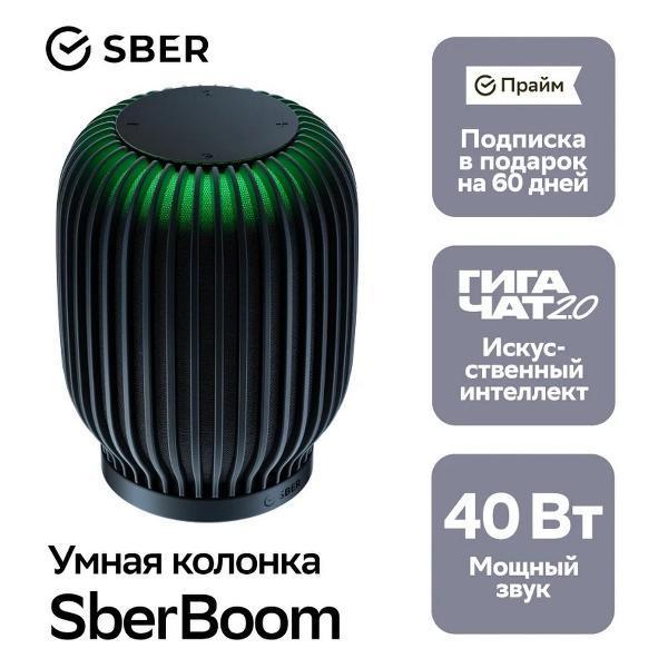 https://img.mvideo.ru/Pdb/400491528b10.jpg