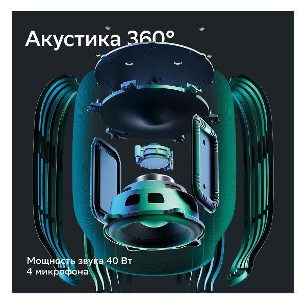 https://img.mvideo.ru/Pdb/400491528b11.jpg