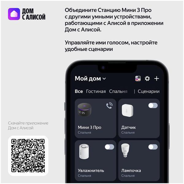 https://img.mvideo.ru/Pdb/400491531b11.jpg