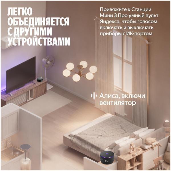 https://img.mvideo.ru/Pdb/400491531b12.jpg