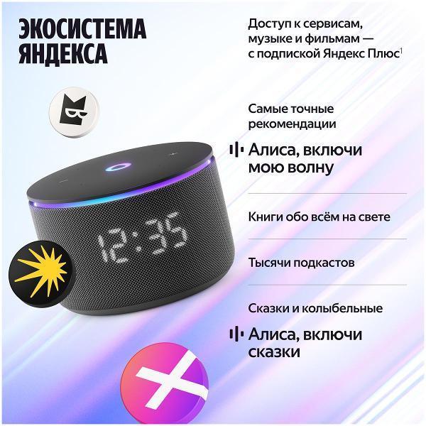 https://img.mvideo.ru/Pdb/400491531b13.jpg