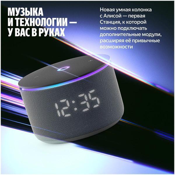 https://img.mvideo.ru/Pdb/400491531b5.jpg