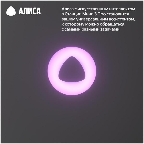 https://img.mvideo.ru/Pdb/400491531b6.jpg