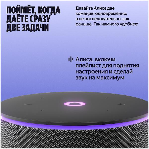 https://img.mvideo.ru/Pdb/400491531b7.jpg
