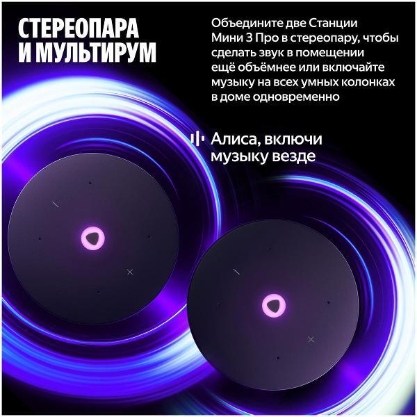 https://img.mvideo.ru/Pdb/400491531b9.jpg