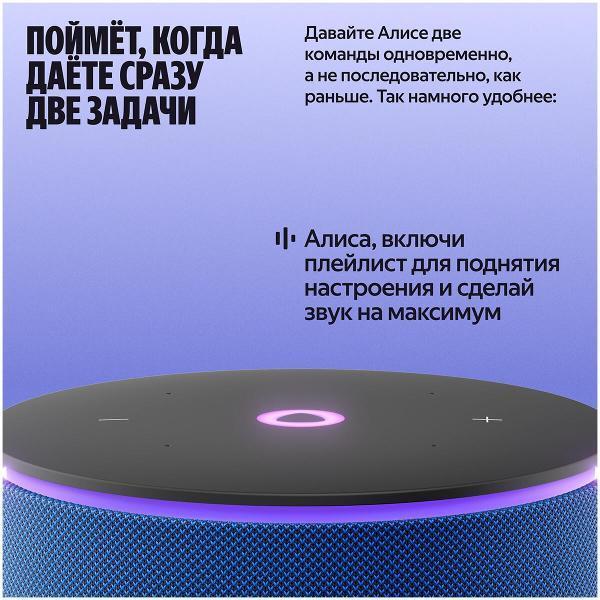 https://img.mvideo.ru/Pdb/400491532b10.jpg